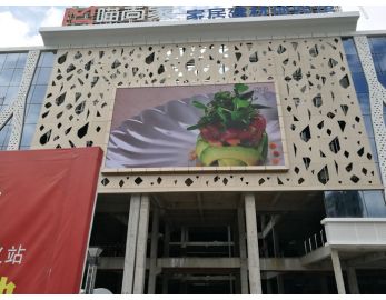 貴州遵義新浦區(qū)